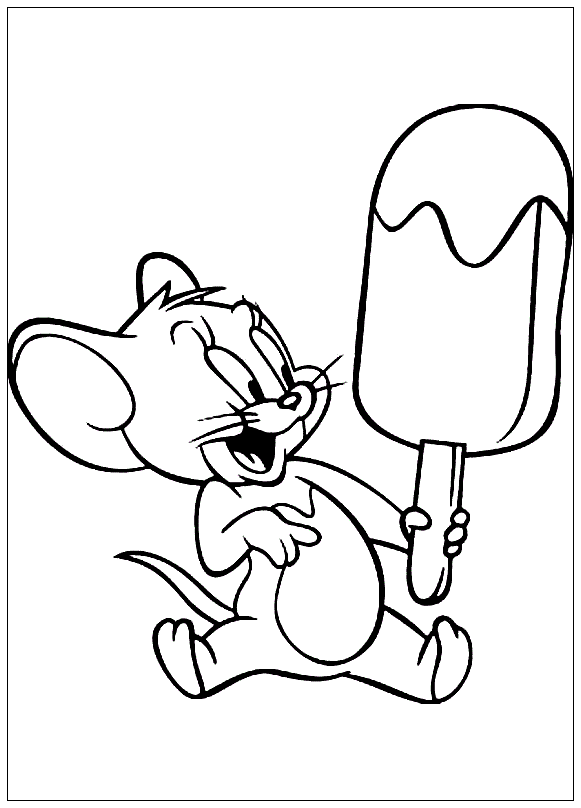Джерри и мороженое