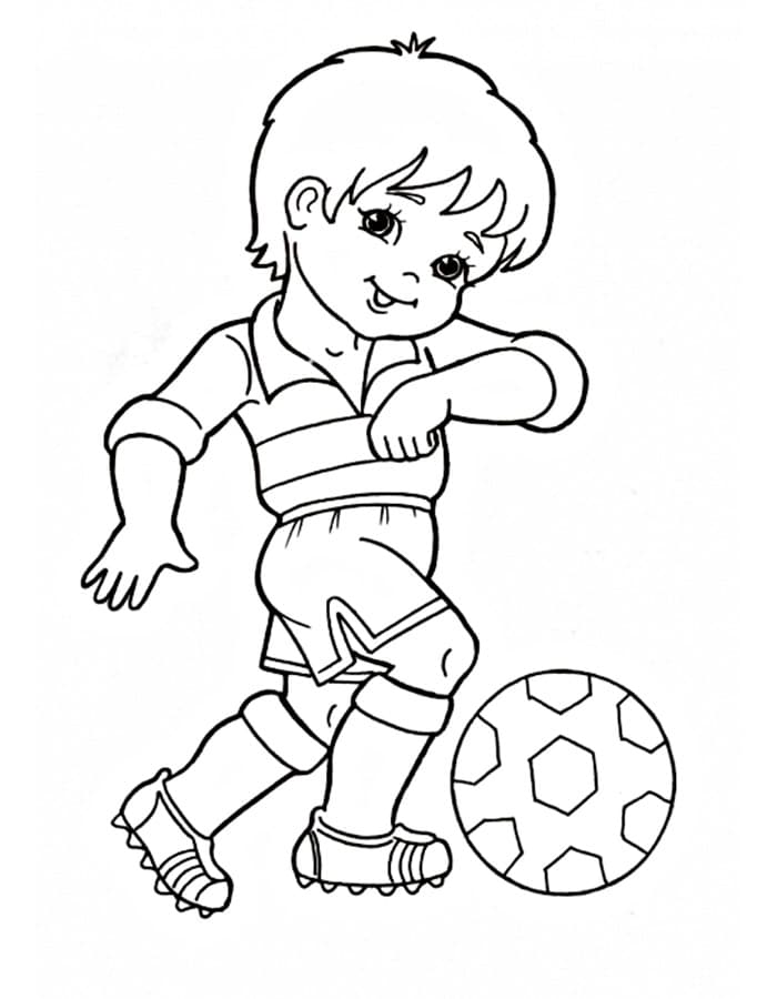 Мальчик с мячом