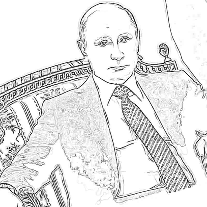 Распечатать бесплатные раскраски с Путиным