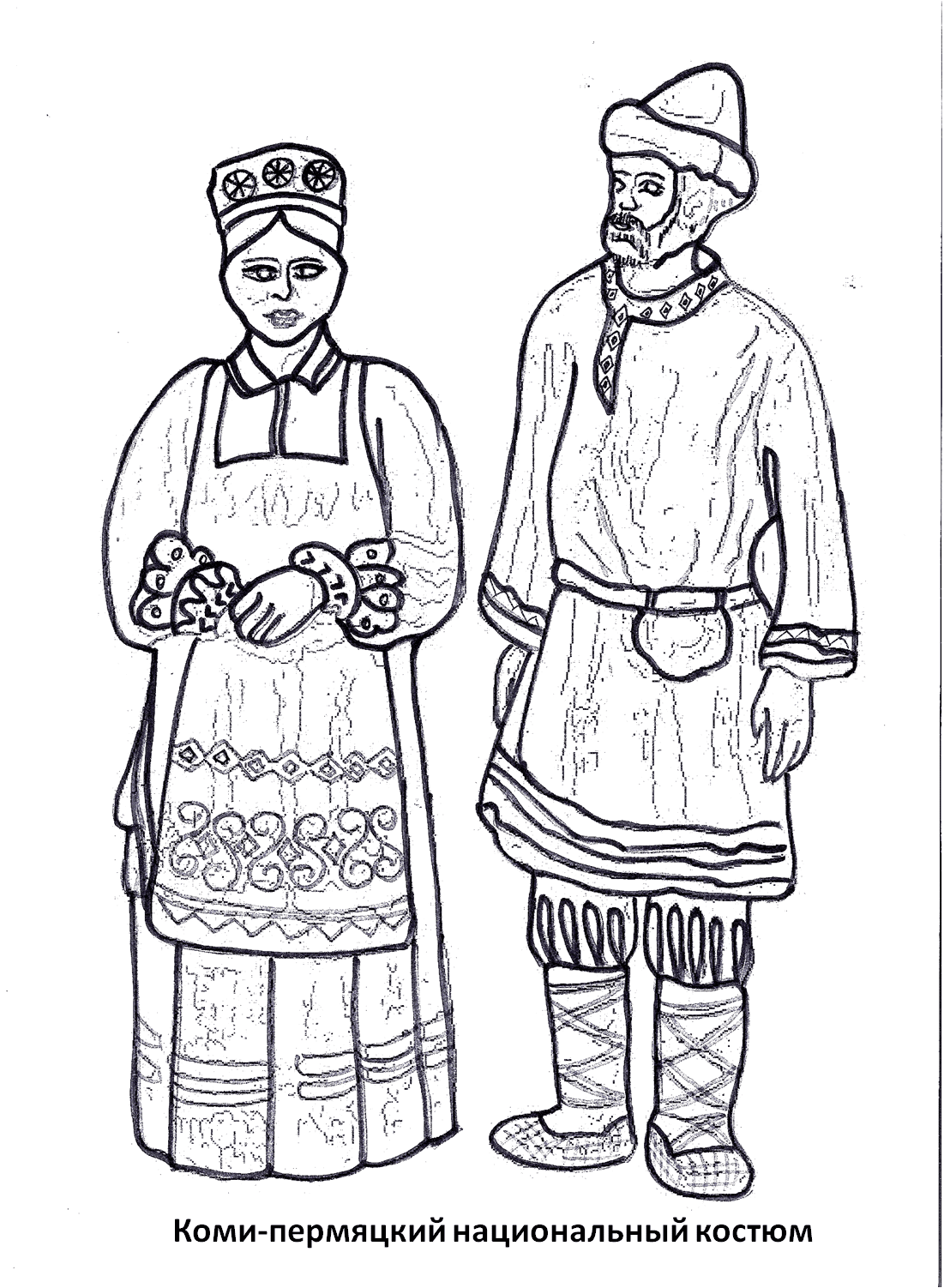 Рисунки русского народного костюма женского