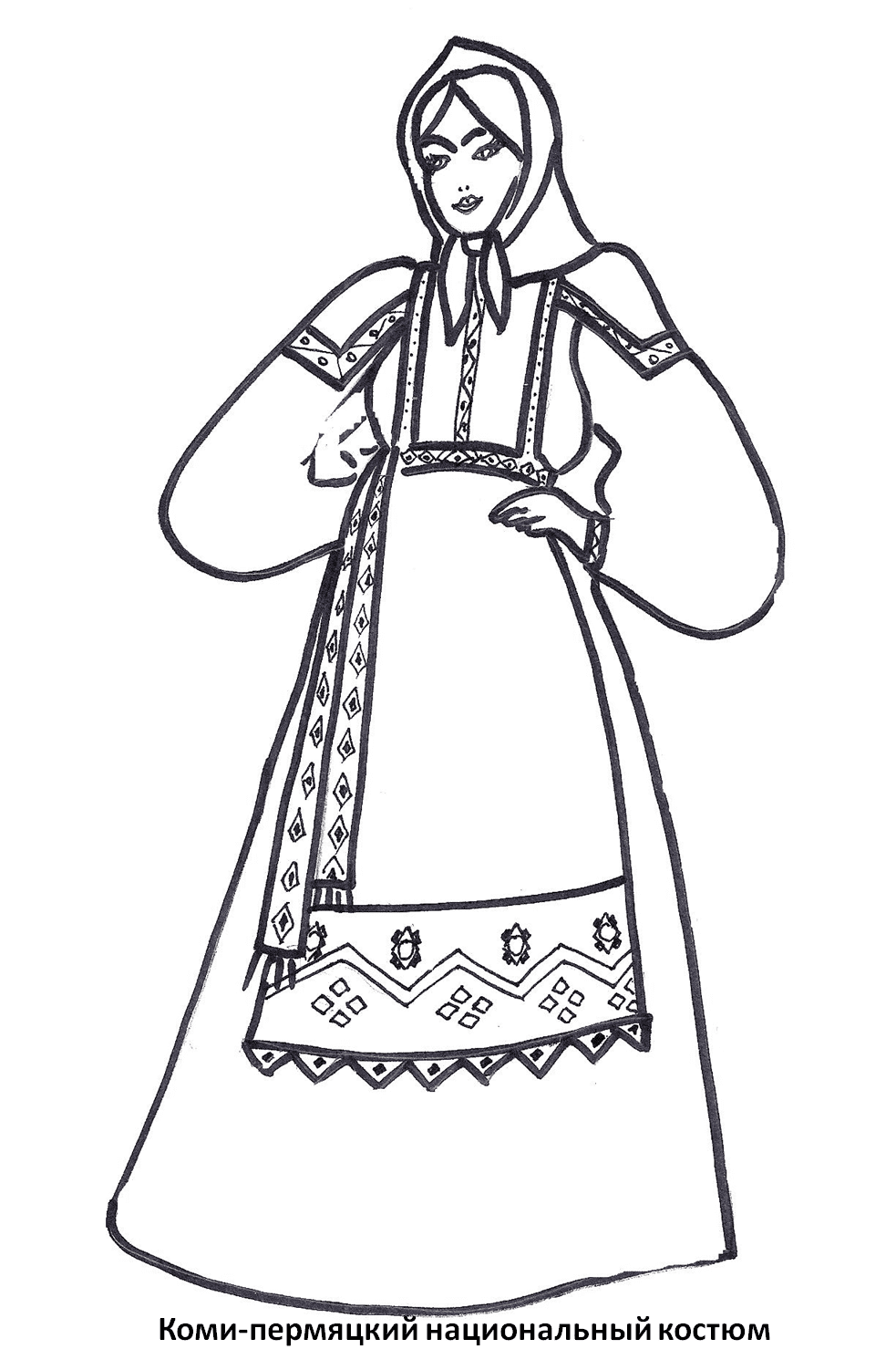 Комо-пермяцкий женский национальный костюм