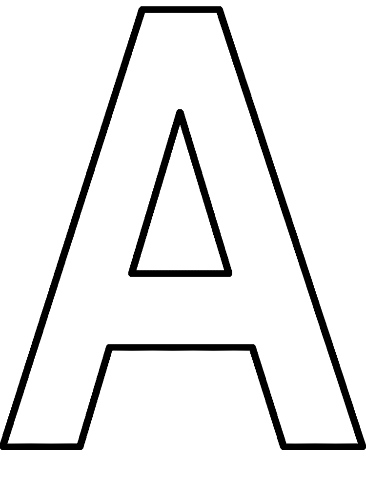 Шаблон буквы А
