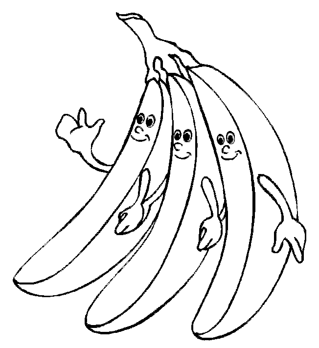 Живые бананы