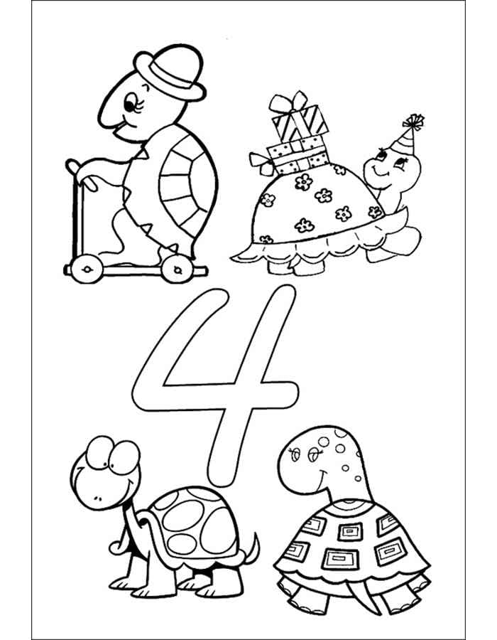 Раскраска 4 черепахи