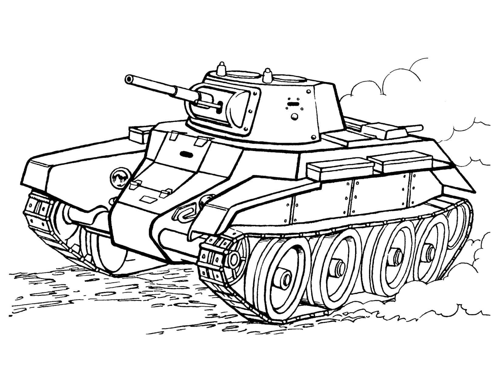 Гусеничный танк
