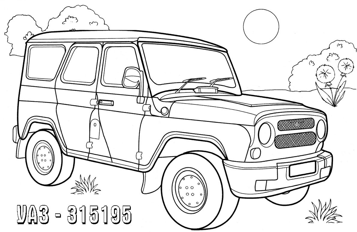 УАЗ -315195