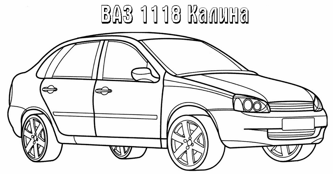 ВАЗ 1118 Калина