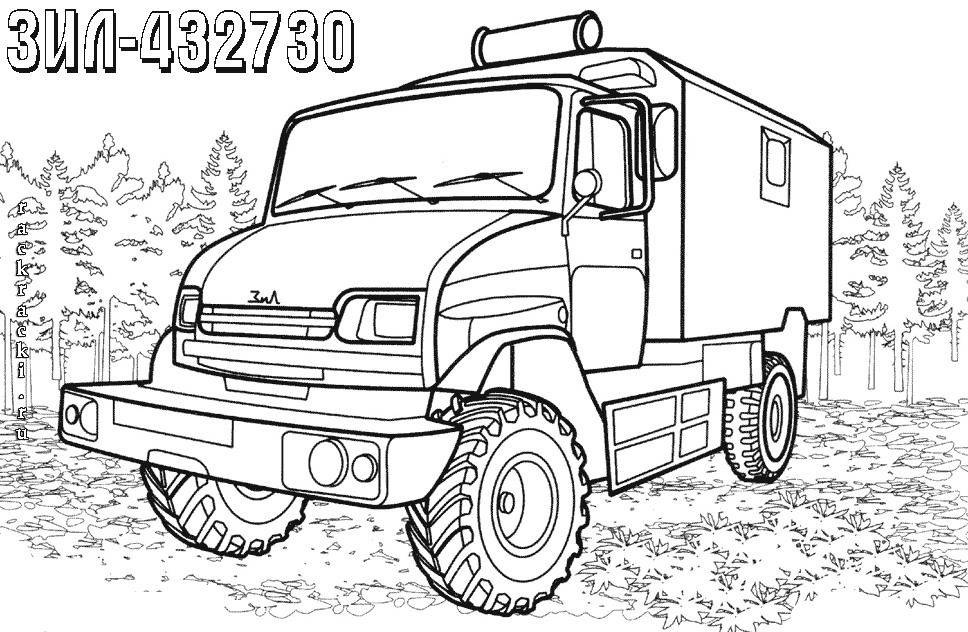 ЗИЛ-432730