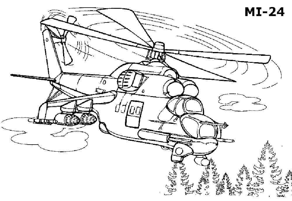 Военный вертолет МИ-24