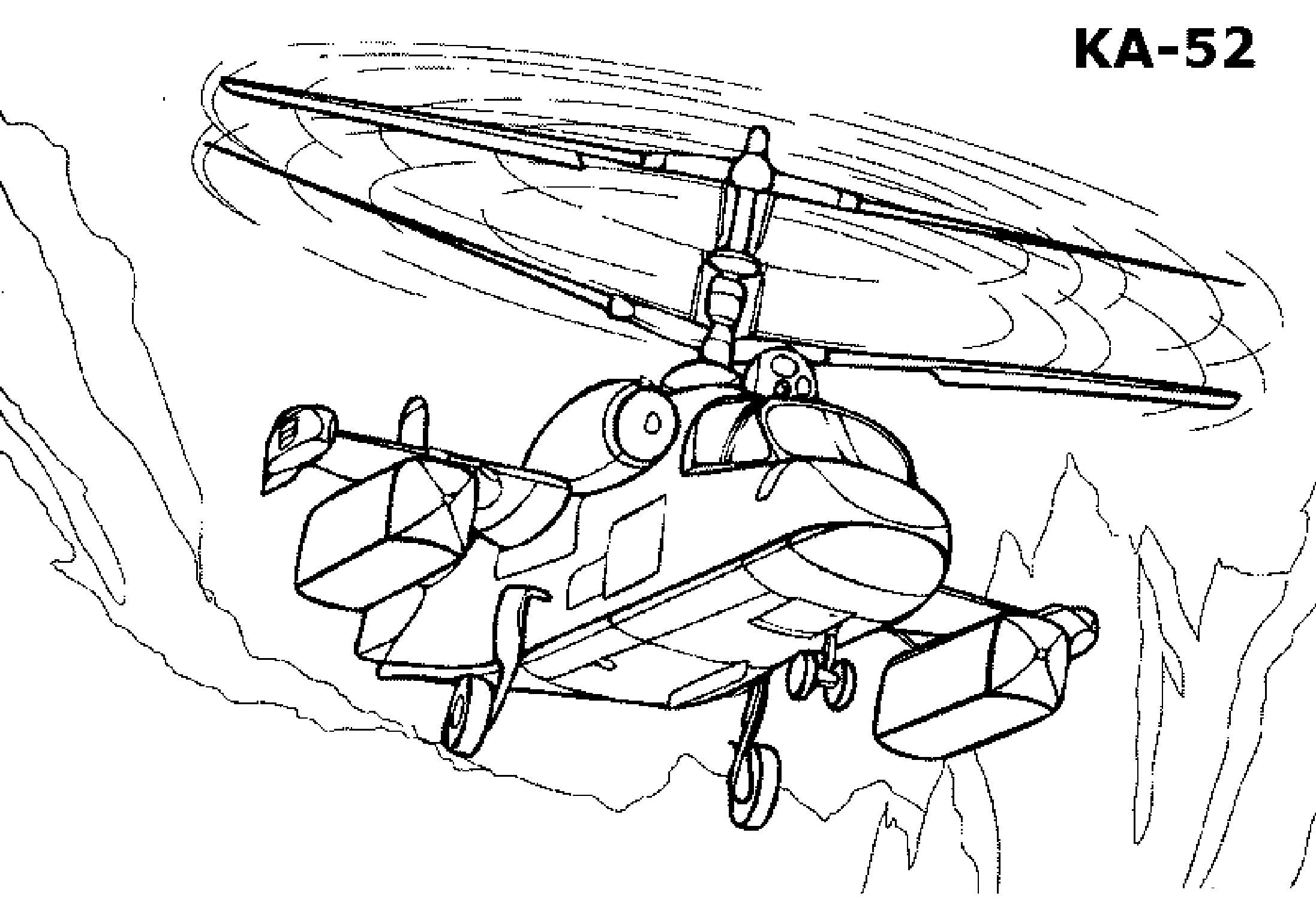 Ёоевой вертолет КА-52