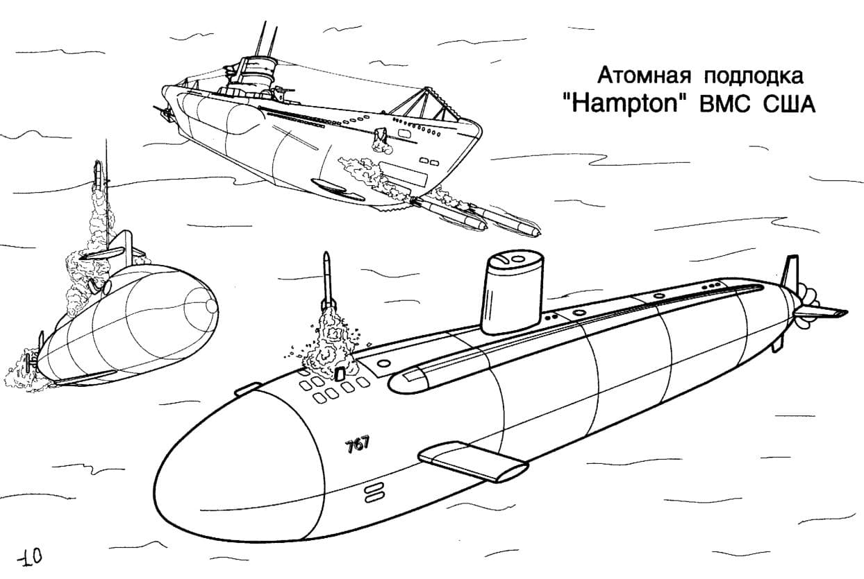 Атомная подводная лодка "Hampton" ВМС США