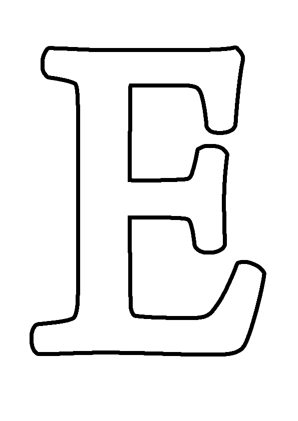 Раскраски буква Э