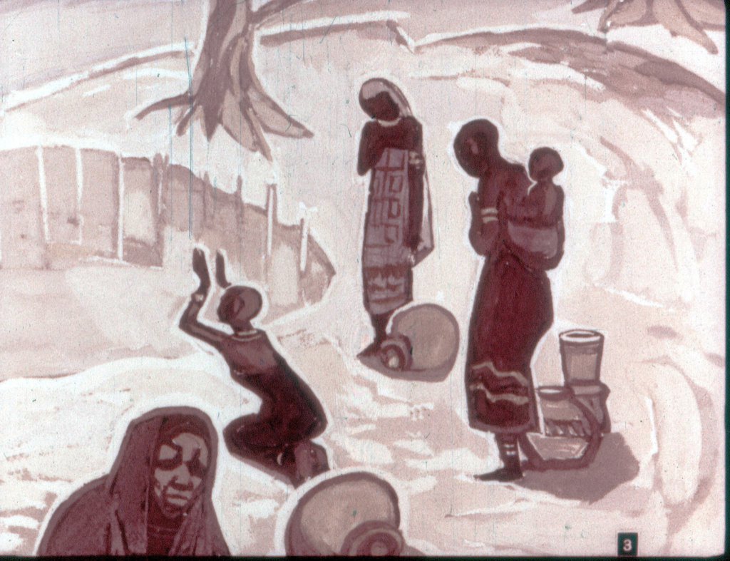 Смотреть диафильм Бесстрашная Нжери