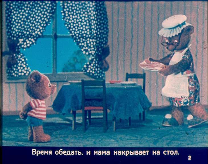 Смотреть диафильм Как Рикики мыл лапы