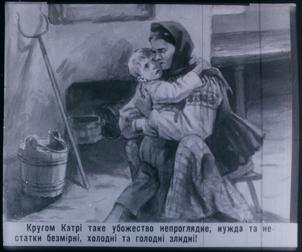 Смотреть диафильм Морозко (2)