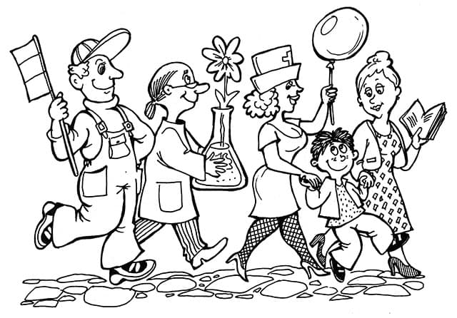 Люди на празднике