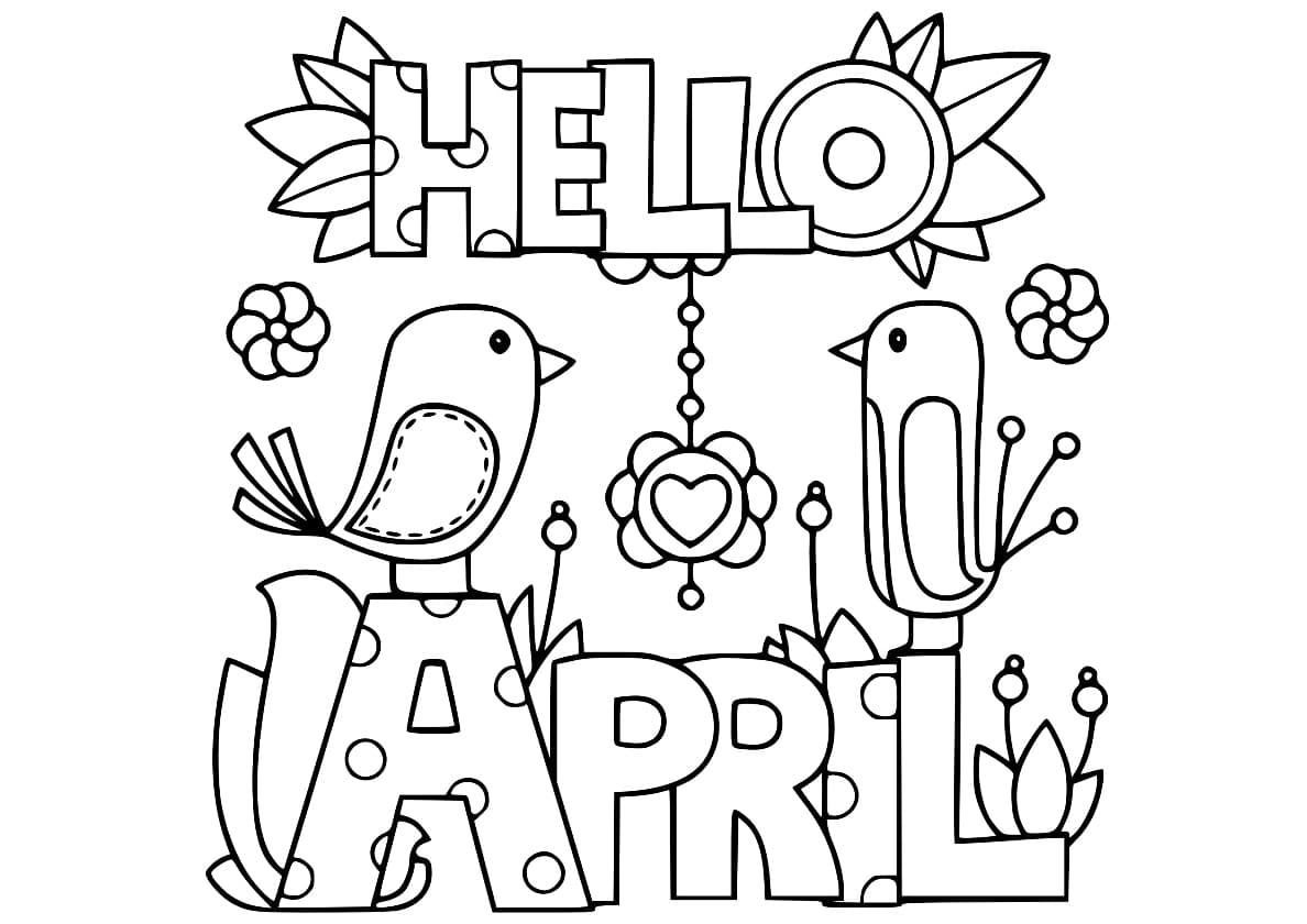 Привет апрель