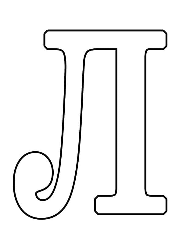 Красивая буква Л