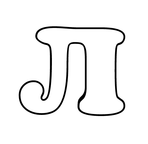 Шаблон буквы Л