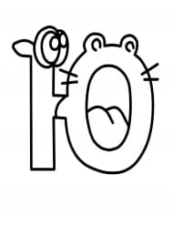 Ёуква Ю с языком