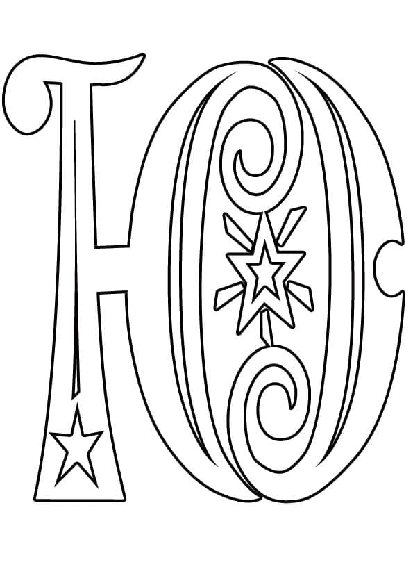 Ю с узорами