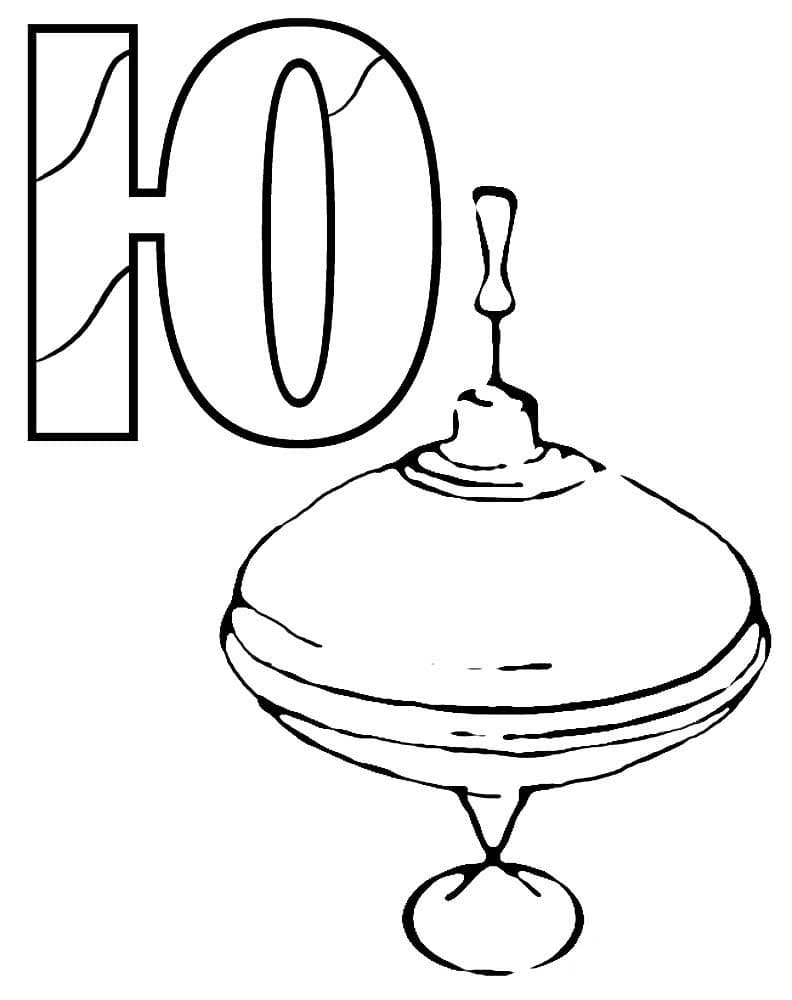 Юла детская раскраска