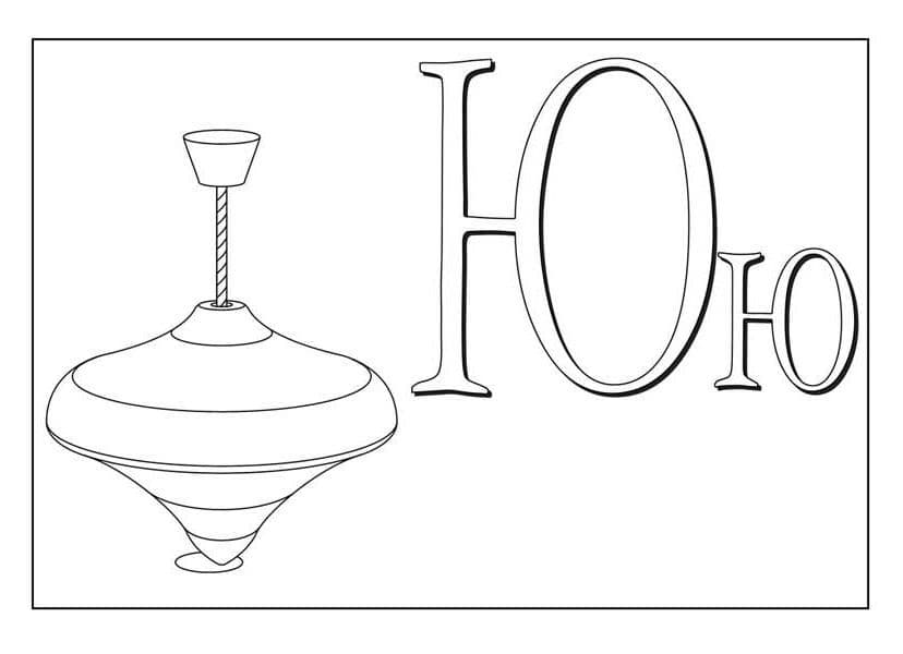 Юла раскраска