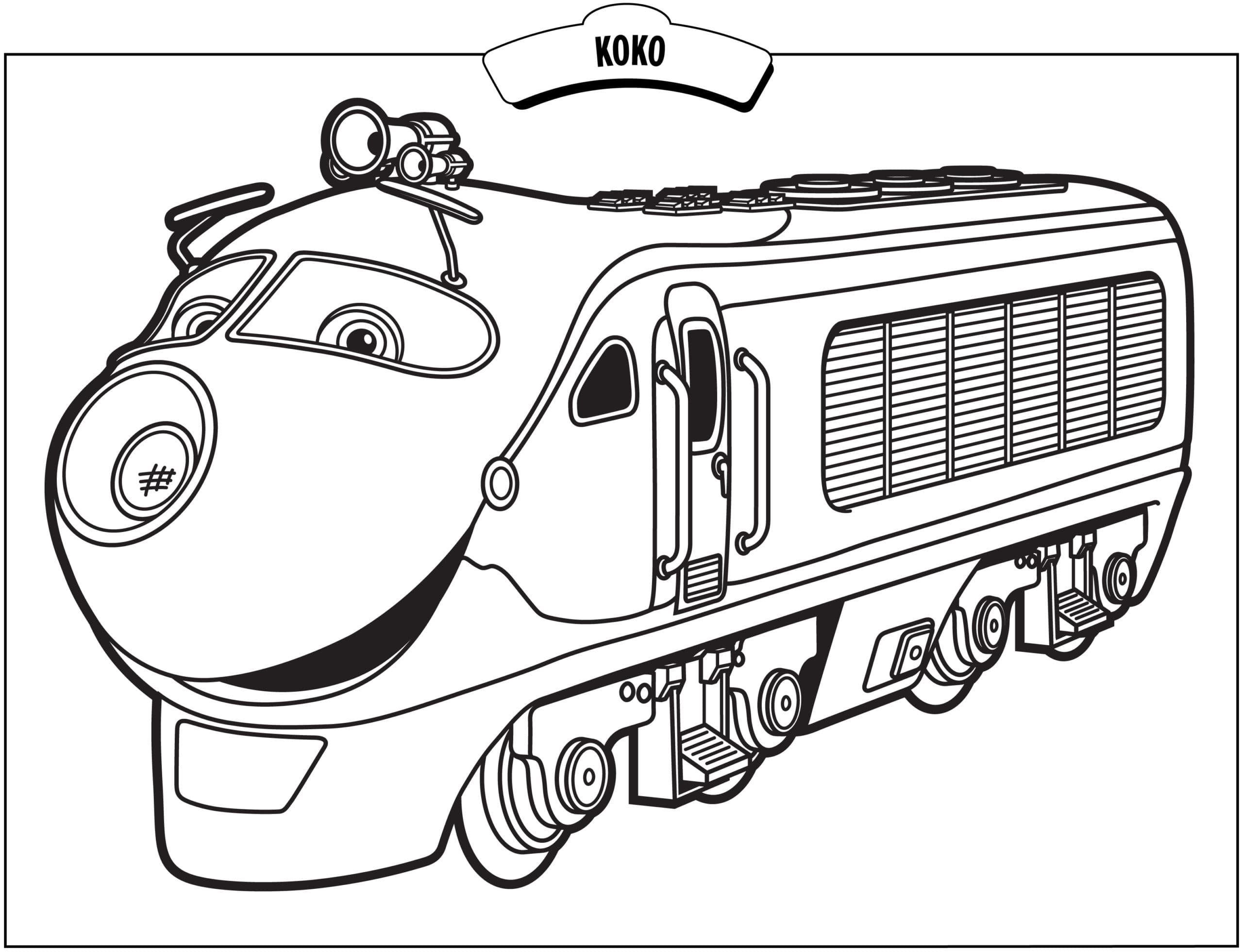 Паровозик коко