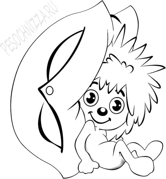 Ежик на подушке