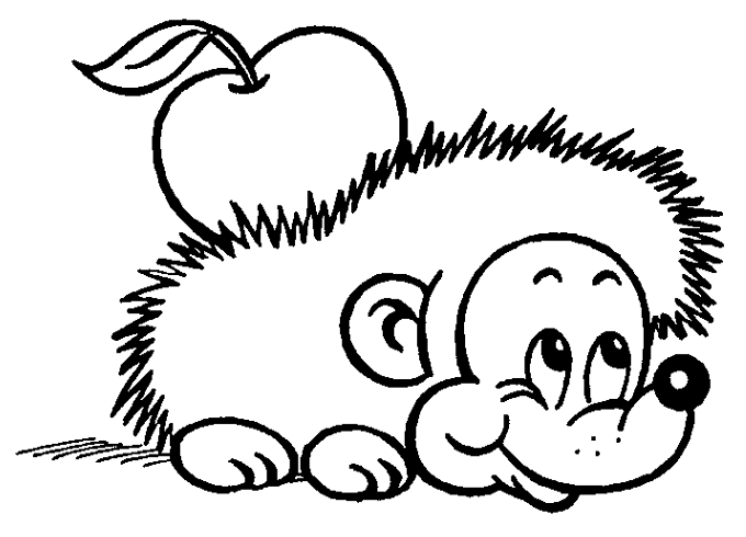 Ежик с яблоком