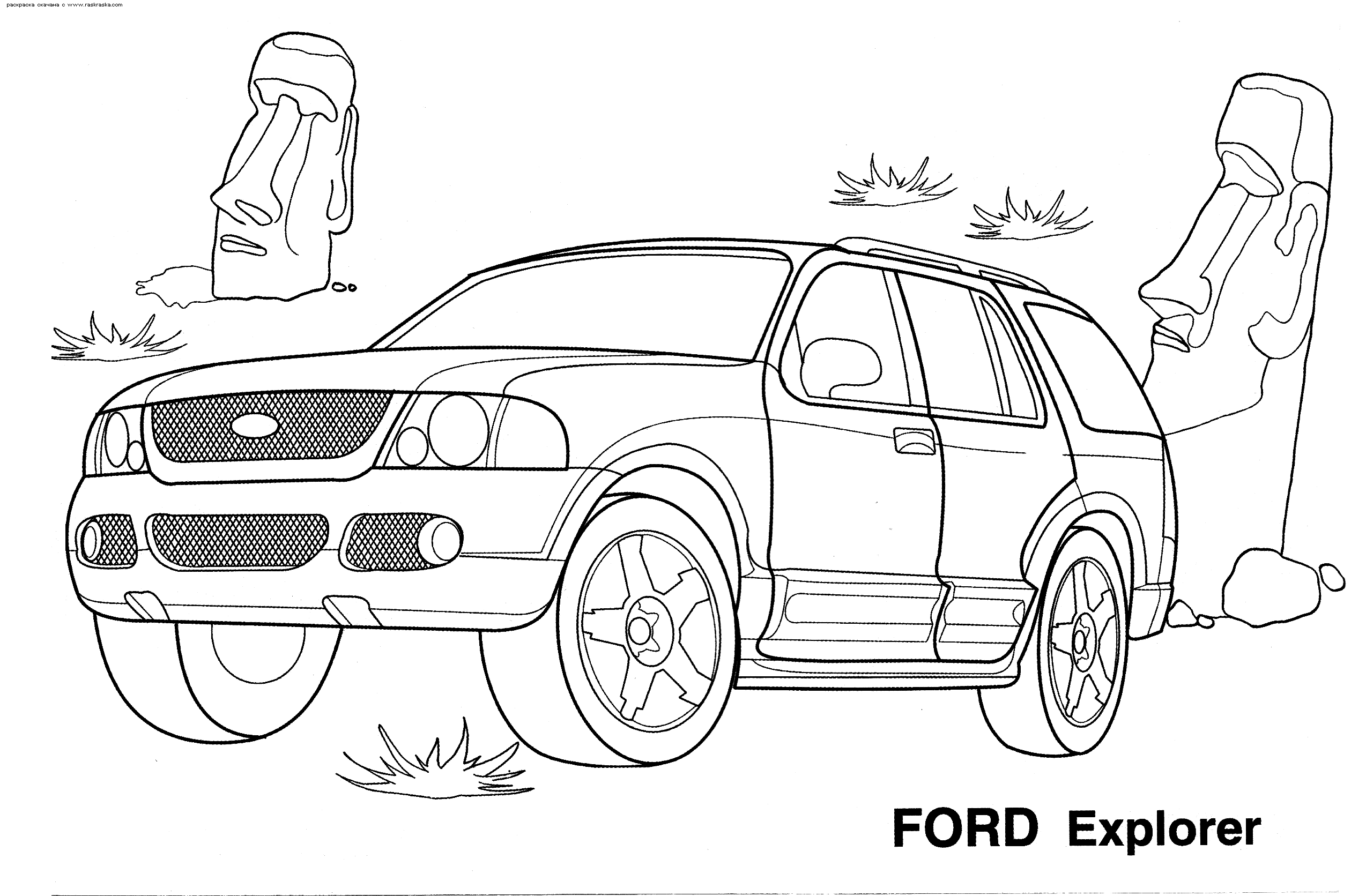 Форд эксплорер