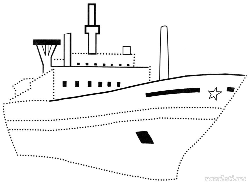 Ёольшой корабль раскраска по точкам