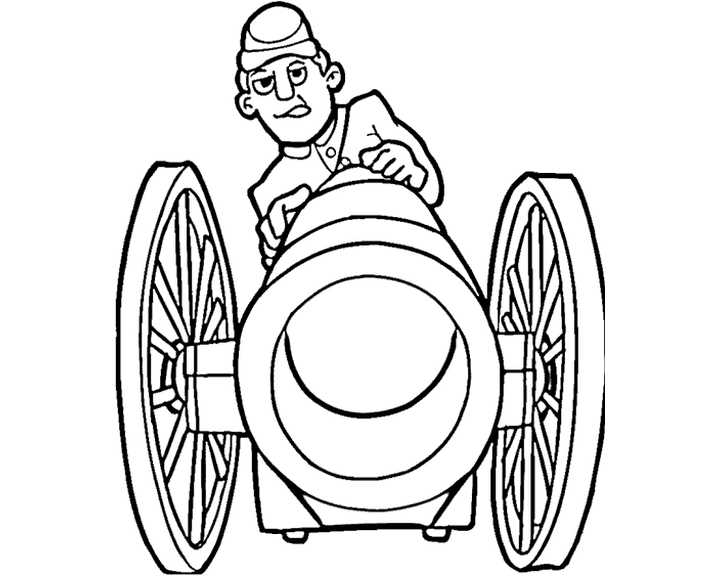 Пушка и человек