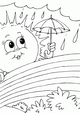 Солнце с зонтиком