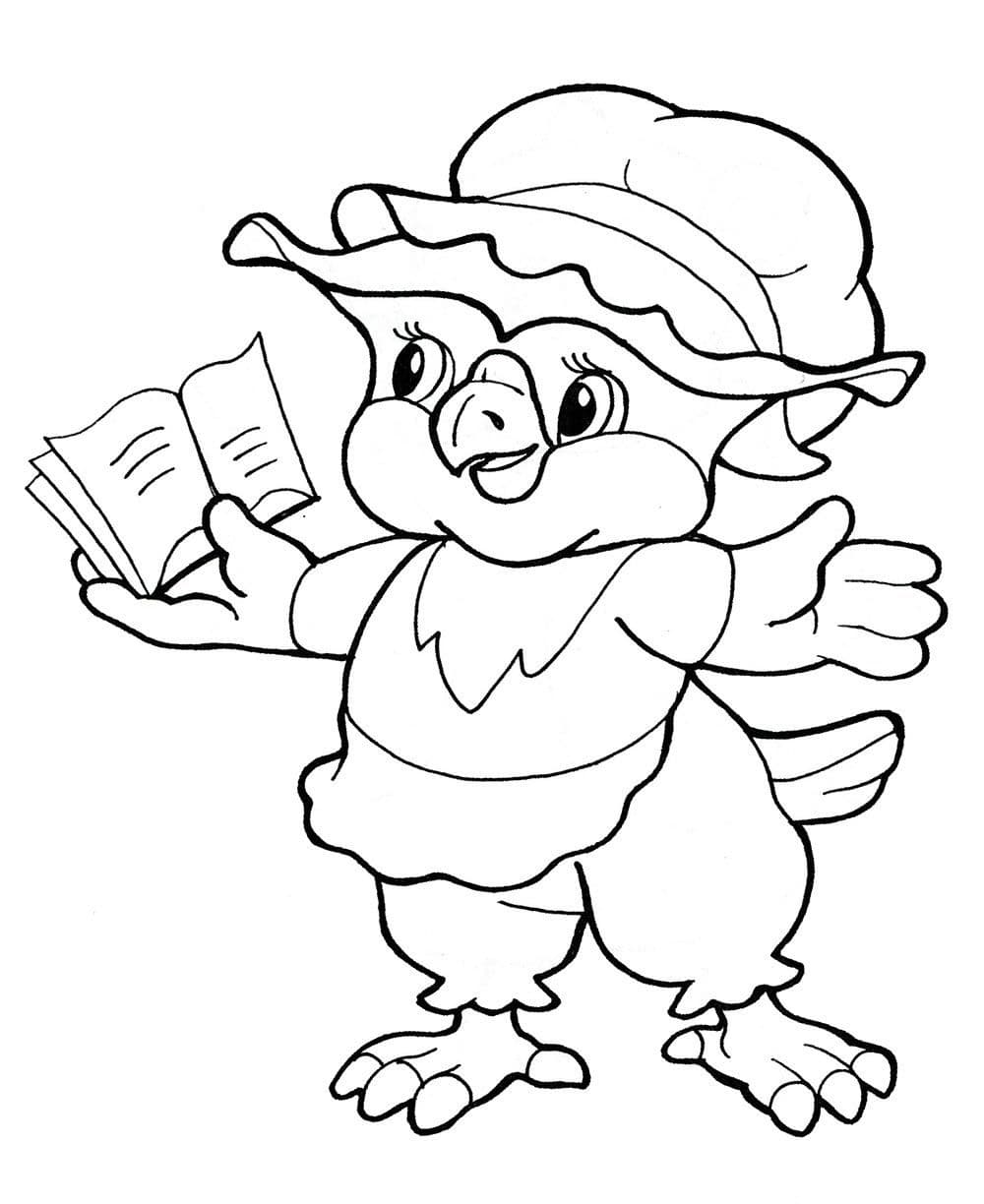 Сова с книгой