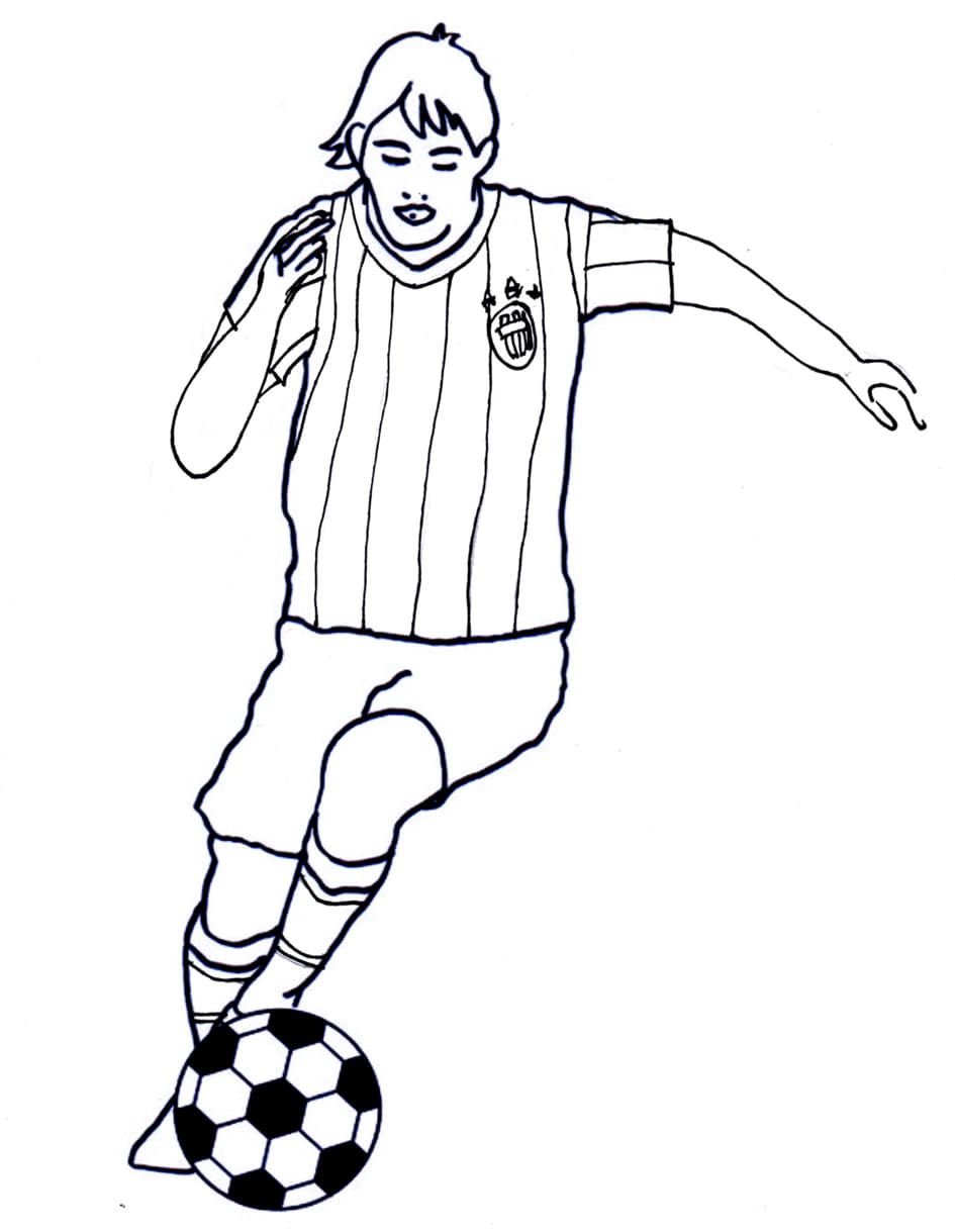 Футболист Ювентус