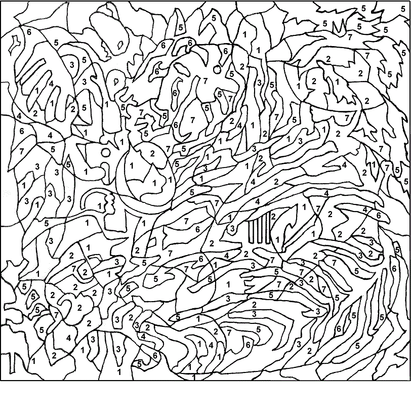 Раскраска цифры