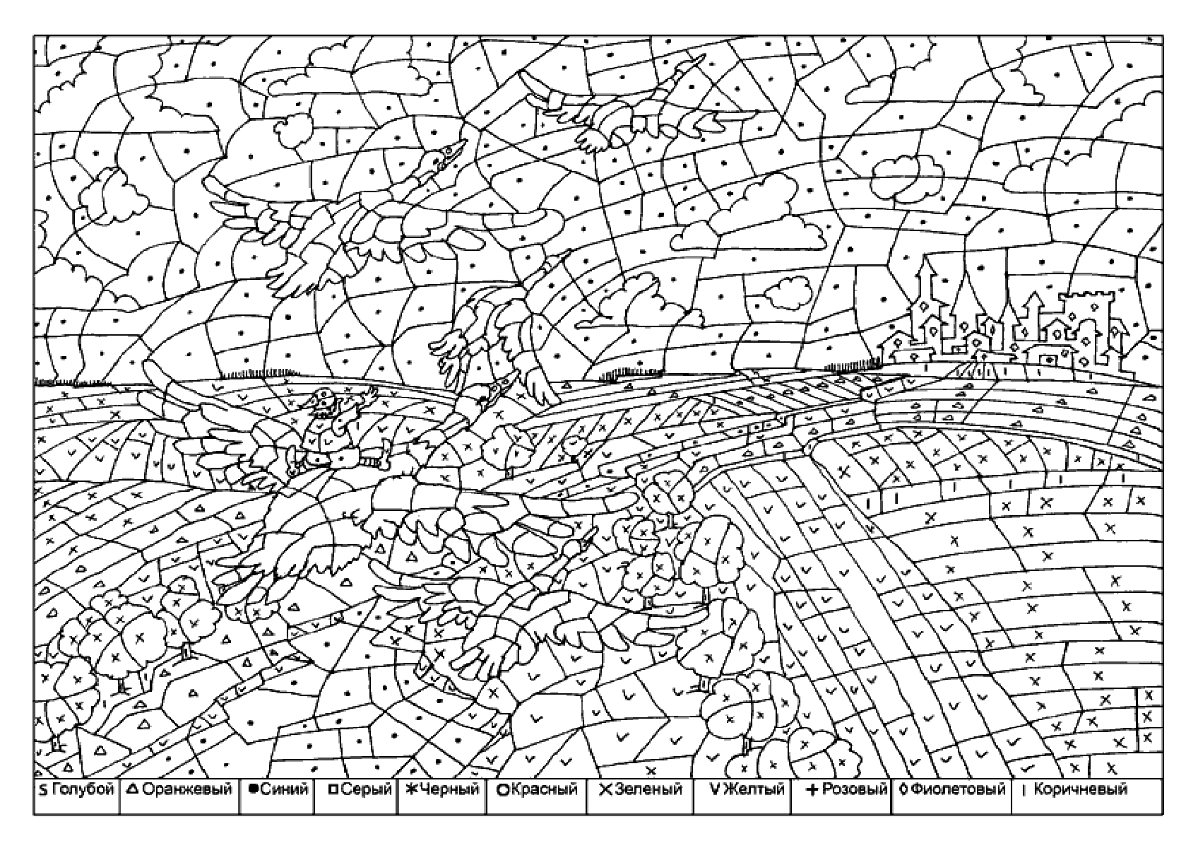 Раскраска карта цифры