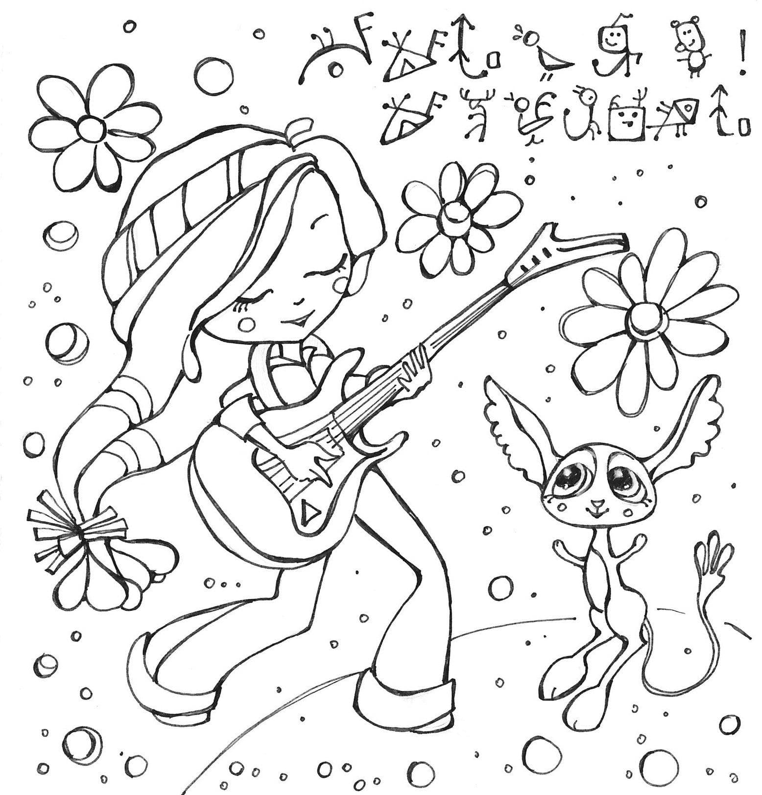 Аленка и Печалька раскраска