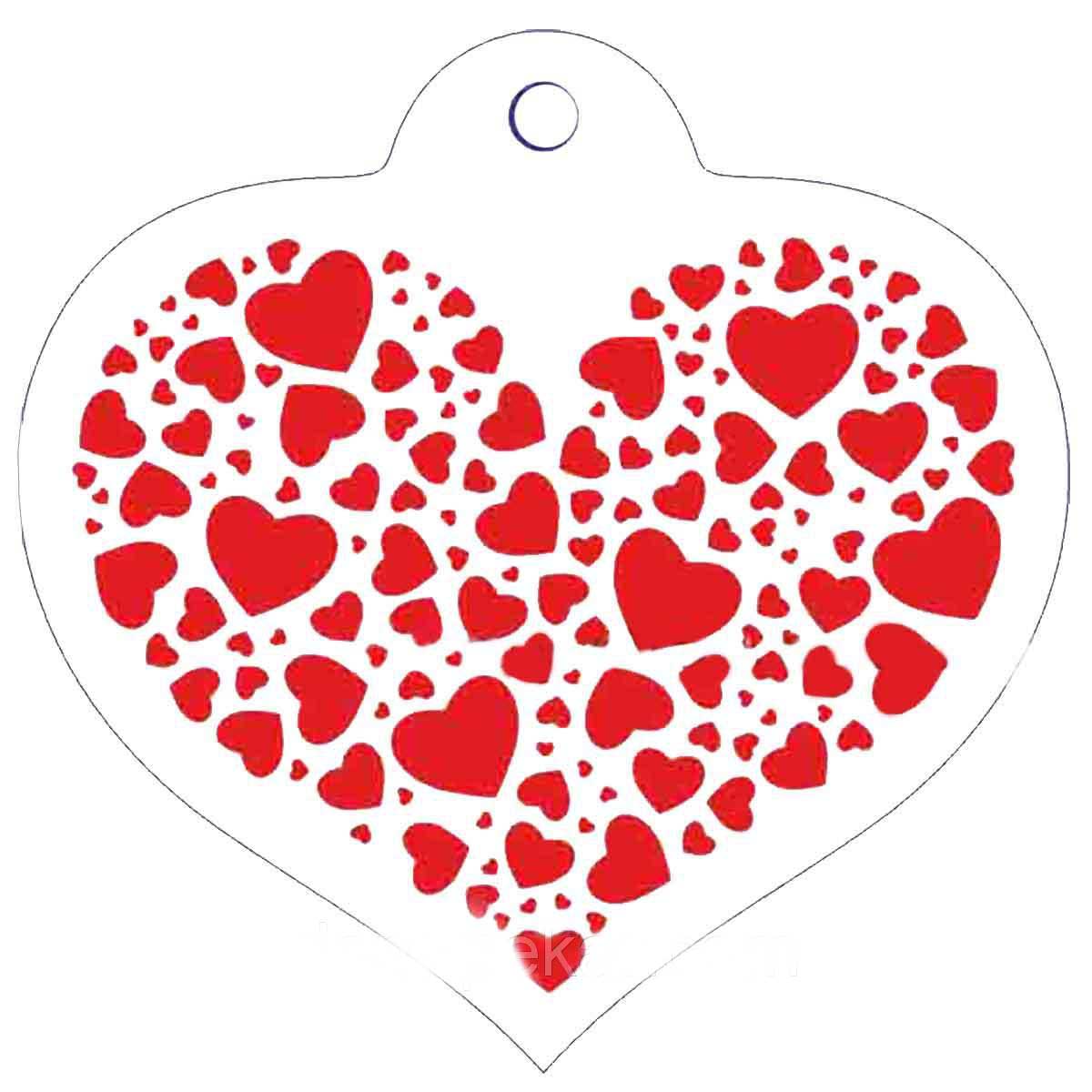 Сердце для вырезания